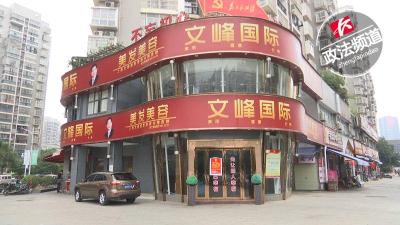 淘宝接到多少投诉会关店,有哪些淘宝商家被店小二屏蔽店铺
