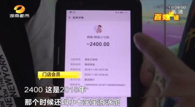 新店为什么不能关门,关着门做生意好不好