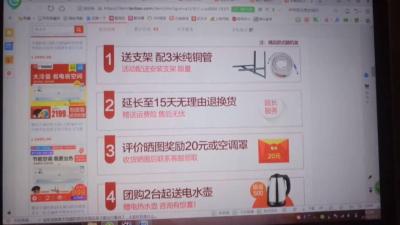 淘宝如何设置人工投诉电话,淘宝电话投诉商家会怎么样