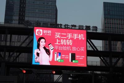 闲鱼买了家电如何自提,有没有在闲鱼挣钱的都来说说