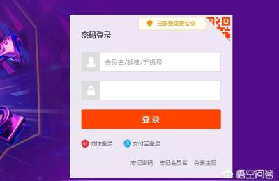 淘宝商品在哪里看付款人数,为什么现在淘宝宝贝加入购物车的数量看不到了呢