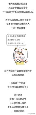 淘宝特价红包什么时候发放,淘宝免单0元是怎么回事