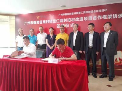淘宝图片签署在哪里,淘宝卖手办需要授权吗