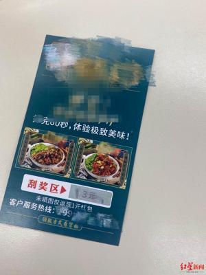 淘宝卖家为什么快递便宜,为何很多微博和淘宝上的日本代购卖的那么便宜