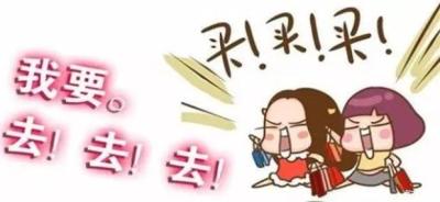 为什么女装工厂做淘宝好做,淘宝有哪些不错的女装店