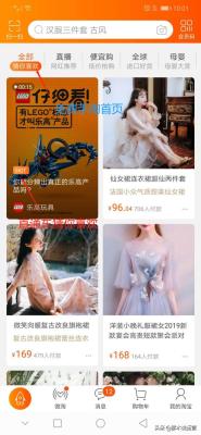 直通车hot标志怎么设置,做亚马逊跨境电商两年多