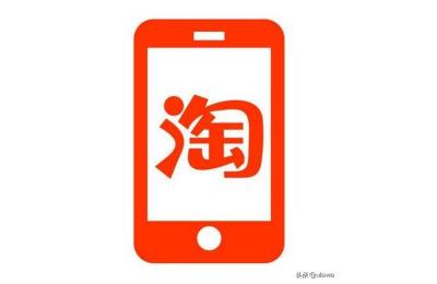 淘宝店铺身份证怎么复核,CPA成绩公布后如何进行成绩复核