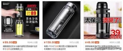 直通车如何弯道超车,这之间有一定联系吗