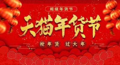 淘宝发货快递什么价,所谓的淘宝优惠券