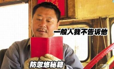 闲鱼怎么上传宝贝好卖,闲鱼怎么增加粉丝