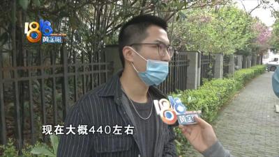 闲鱼购物退货怎么重新拍,闲鱼描述不符包退怎么设置