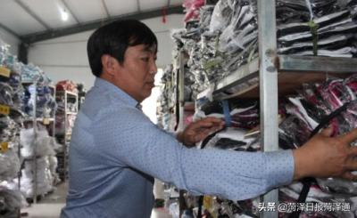 淘宝直播买东西敲哪里,淘宝上做公众号小程序的靠不靠谱