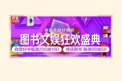 淘宝优惠信息在哪里,您的优惠信息变更谁知道是什么鬼哦