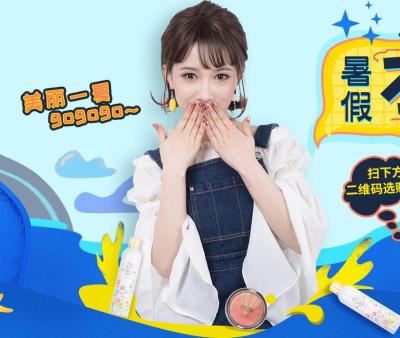 淘宝店铺1星是多少分,自己的淘宝星级怎么查看