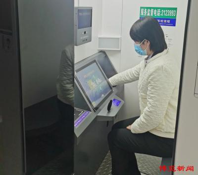 体检单没了可以补么,入职体检身份证丢了能查吗