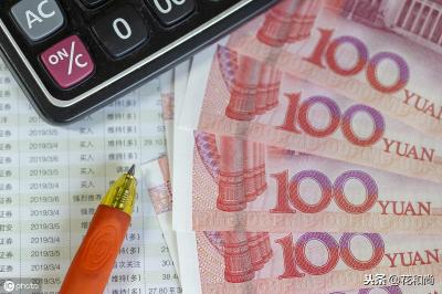 淘宝一般多少的利润合适,淘宝卖袜子利润怎么样