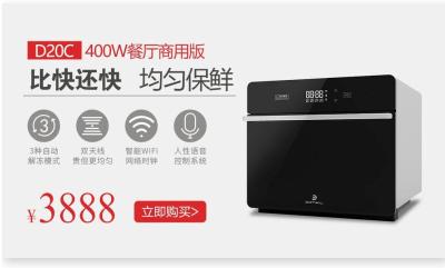 淘宝新店铺多久有效果,为什么淘宝店铺装修界面显示不了