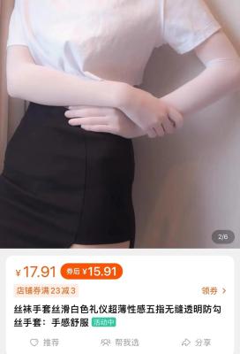 为什么现在淘宝发货好慢,遇到淘宝卖家迟迟不发货怎么办