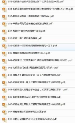 闲鱼怎么卖东西技巧新手,新手如何在闲鱼卖衣服