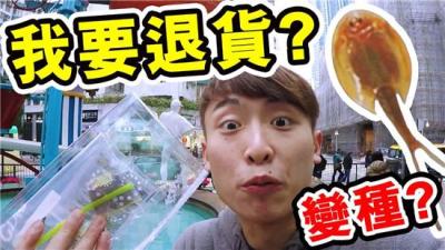 淘宝卖家为什么退了运费险,保险不赔付运费吗