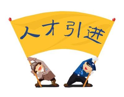 无货源也能开店京东店群,京东无货源运营技巧和方法