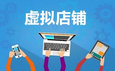 淘宝怎么找兼职的工作人员,到哪里找想要兼职的人呢