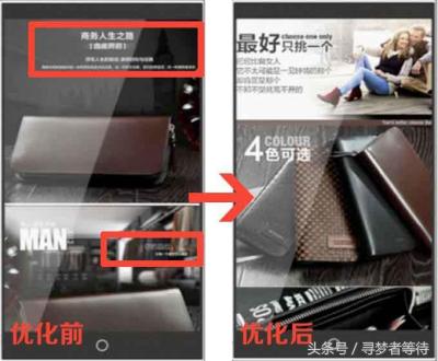 手机淘宝占空间如何清理,怎么把iPhone的APP空间清空出来
