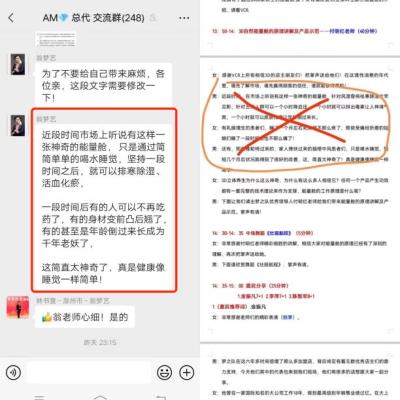 加盟店群赚钱吗,培训机构很赚钱吗