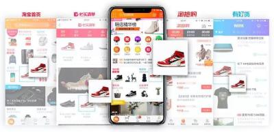 淘宝 卖家入口在哪里,微选招商报名入口是哪里呢