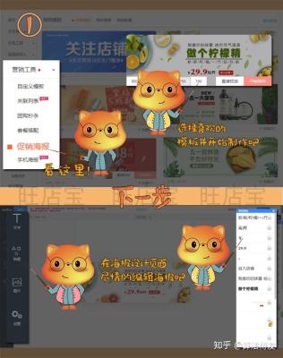 淘宝打折前价格定多少合适,淘宝退款为啥和原价不一样