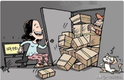 平板做淘宝用什么app,淘宝上买ipad笔送的软件