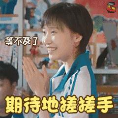 淘宝双十一中奖在哪里查询,双11后退货高峰累坏快递小哥
