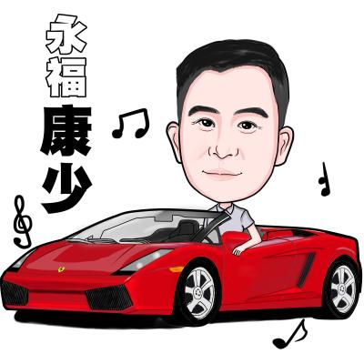 闲鱼怎么设置音响,在闲鱼136元买的二手套装喇叭