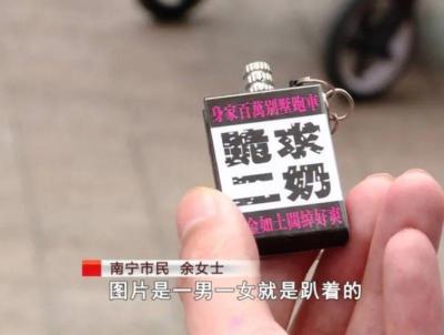无货源怎样在毒上卖鞋,苍耳子现在市场价格是多少