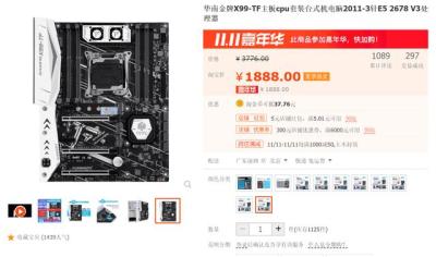 闲鱼买什么靠谱点,闲鱼怎么淘到正品