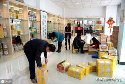 淘宝店的老板叫什么,在中国最优秀的老板是谁