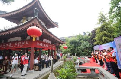 咸阳修脚店团购群微信多少,高校要求学生小楷写家书
