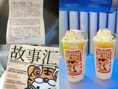 自媒体和店群还能做吗,适不适合开个早餐店
