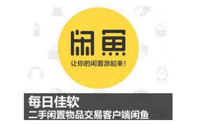 在淘宝上怎么调优惠价格,做淘宝发货量大怎样和快递谈优惠