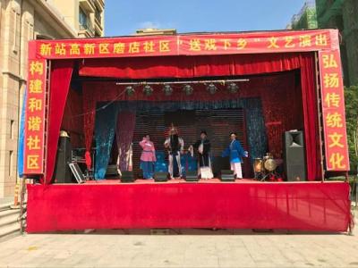 磨店群治社居委,合肥有多少个区啊