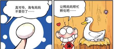 广东小足疗店转让群,体育彩票店现在还有得做吗