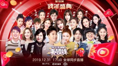 淘宝天天领钱怎么搜索用户,淘宝上卖出东西什么时候钱才能到自己账户