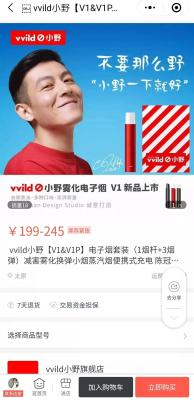 闲鱼如何发布不被违规,闲鱼卖教程怎么不被处罚