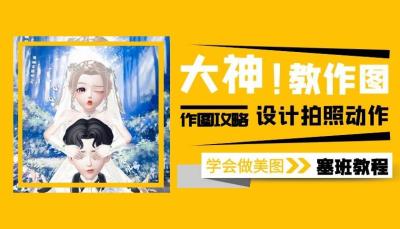 游戏如何推广到淘宝,游戏代玩渠道有哪些