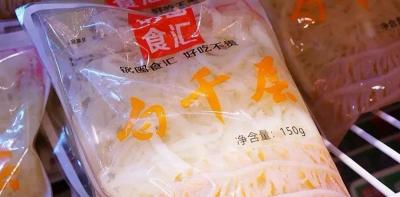木渎烧烤店优惠团购群,全国有哪些出名的旅游景点