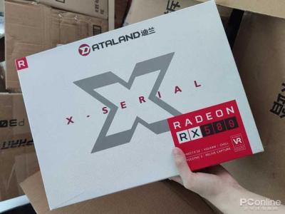 闲鱼拒收产品钱怎么退,闲鱼粉丝中奖可以退吗
