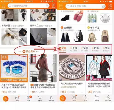 新店如何吸引顾客引流,实体店创业方法与技巧