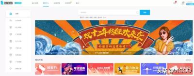 如何学习淘宝作图,手机可以拍淘宝主图和详情页吗