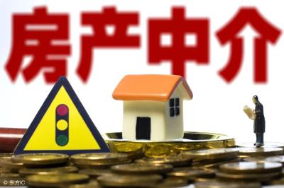 闲鱼转租房源怎么验证身份,闲鱼上的租房信息都是不存在的
