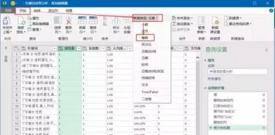 淘宝seo主要优化什么,站外什么意思